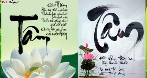 Khám Phá Hình Ảnh Chữ Tâm Thư Pháp Đẹp Và Sâu Sắc Cho Người Yêu Nghệ Thuật Gồm Thư Pháp, Tranh Thêu Và Dát Vàng
