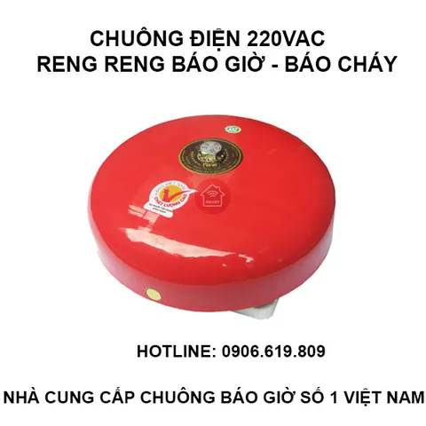Tải Và Xem Hình Ảnh Chuông Điện Cho Học Sinh Và Thiết Kế Viên Kèm Các Bộ Phận Cấu Tạo Tải Và Xem Hình Ảnh Chuông Điện Cho Học Sinh Và Thiết Kế Viên Kèm Các Bộ Phận Cấu Tạo