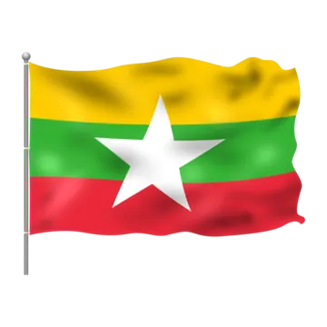 Tải Và Xem Hình Ảnh Cờ Myanmar Gồm Các Loại Png, Vector Cho Người Dùng