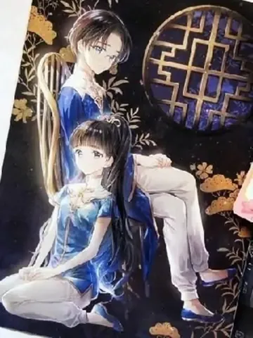 Khám Phá Hình Ảnh Của Eriol Hiiragizawa: Tổng Hợp Official Art, Fanart Cho Fan Cardcaptor Sakura