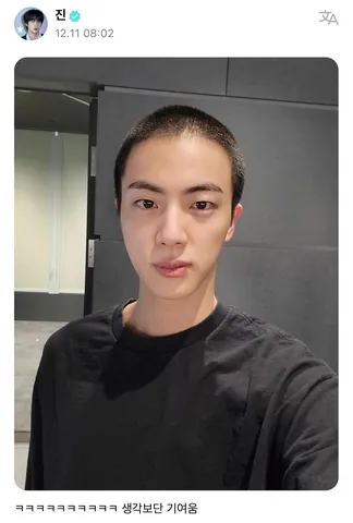 Chiêm Ngưỡng Hình Ảnh Jin (bts) Dành Cho Fan K-pop: Tổng Hợp Bộ Sưu Tập Ảnh Đời Thường Và Quân Ngũ