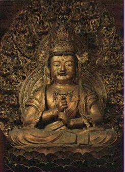 Hình Ảnh Phật Như Lai Đại Nhật: Bộ Sưu Tập, Ý Nghĩa & Cách Tìm Nguồn Uy Tín Cho Phật Tử Hình Ảnh Phật Như Lai Đại Nhật: Bộ Sưu Tập, Ý Nghĩa & Cách Tìm Nguồn Uy Tín Cho Phật Tử