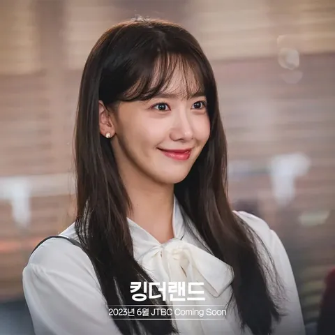 Chiêm Ngưỡng Hình Ảnh Đẹp Nhất Của Yoona Fan Kpop Và Các Tạo Hình Để Đời