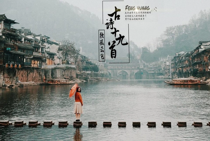Hình Ảnh Đẹp Phượng Hoàng Cổ Trấn: Bộ Sưu Tập Siêu Đẹp Dành Cho Người Yêu Du Lịch & Sống Ảo Hình Ảnh Đẹp Phượng Hoàng Cổ Trấn: Bộ Sưu Tập Siêu Đẹp Dành Cho Người Yêu Du Lịch & Sống Ảo