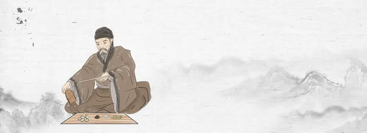 Tải Hình Ảnh Đông Y Miễn Phí: Tổng Hợp Ảnh, Vector Và Logo Y Học Cổ Truyền Cho Nhà Thiết Kế Tải Hình Ảnh Đông Y Miễn Phí: Tổng Hợp Ảnh, Vector Và Logo Y Học Cổ Truyền Cho Nhà Thiết Kế