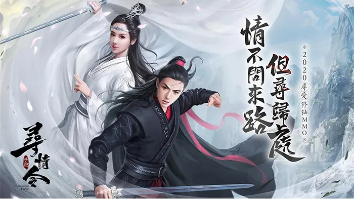 Tải Bộ Sưu Tập Hình Ảnh Game 3d Đẹp Cho Game Thủ Điện Thoại, Máy Tính Từ Hình Nền Ngầu Đến Live Wallpaper