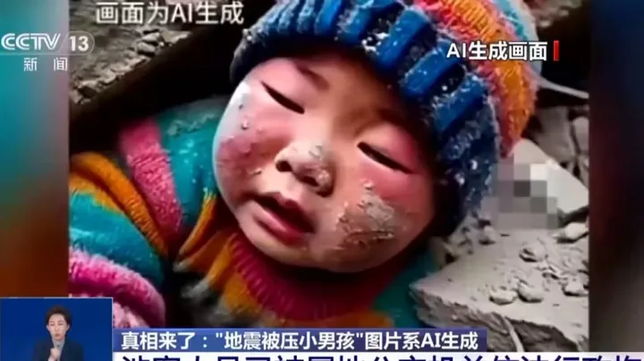 Nhận Diện Hình Ảnh Giả Tạo Phân Biệt Với Ảnh Thật Dành Cho Người Dùng Mạng Xã Hội: Deepfake Và Ảnh Ai Nhận Diện Hình Ảnh Giả Tạo Phân Biệt Với Ảnh Thật Dành Cho Người Dùng Mạng Xã Hội: Deepfake Và Ảnh Ai