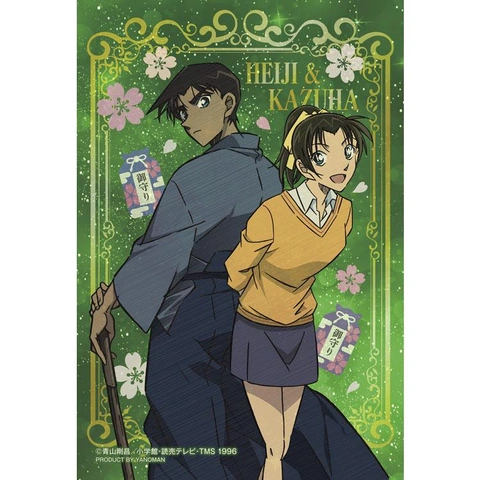 Tải Ngay Bộ Sưu Tập 200+ Ảnh Hattori Heiji Hd – Dành Riêng Cho Fan Detective Conan Tải Ngay Bộ Sưu Tập 200+ Ảnh Hattori Heiji Hd – Dành Riêng Cho Fan Detective Conan