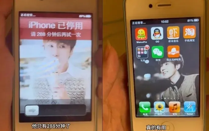 Khám Phá Hình Ảnh Iphone 4s Dành Cho Người Yêu Công Nghệ Cùng Các Ảnh Nền Miễn Phí Khám Phá Hình Ảnh Iphone 4s Dành Cho Người Yêu Công Nghệ Cùng Các Ảnh Nền Miễn Phí