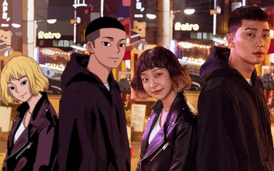 Hình Ảnh Itaewon: Bộ Sưu Tập, Phân Tích & Tài Nguyên Miễn Phí Dành Cho Nhà Báo & Nhà Thiết Kế