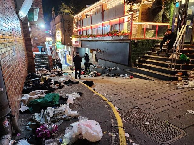Hình Ảnh Itaewon: Bộ Sưu Tập, Phân Tích & Tài Nguyên Miễn Phí Dành Cho Nhà Báo & Nhà Thiết Kế