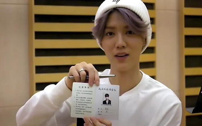 Hình Ảnh Luhan: Bộ Sưu Tập Đầy Đủ, Nguồn Gốc Bản Quyền & Tin Tức Mới Nhất Cho Fan Việt