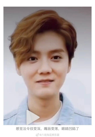 Hình Ảnh Luhan: Bộ Sưu Tập Đầy Đủ, Nguồn Gốc Bản Quyền & Tin Tức Mới Nhất Cho Fan Việt