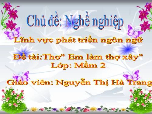 Hình Ảnh Minh Họa Bài Thơ “em Làm Thợ Xây” – Tài Nguyên Trực Quan Cho Giáo Viên & Phụ Huynh Dạy Trẻ 3‑4 Tuổi