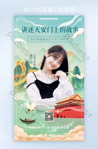 Tải Hình Ảnh Môn Lý: Minh Họa, Sơ Đồ Và Hình Nền Dành Cho Học Sinh, Giáo Viên Tải Hình Ảnh Môn Lý: Minh Họa, Sơ Đồ Và Hình Nền Dành Cho Học Sinh, Giáo Viên