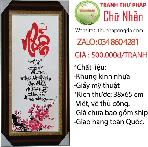 Khám Phá Tuyển Tập Hình Ảnh Chữ Nhẫn Về Sự Nhẫn Nhịn Ý Nghĩa Dành Cho Người Yêu Nghệ Thuật Cùng Các Tác Phẩm Thư Pháp