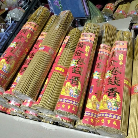 Tải Xuống Hình Ảnh Nhang Chất Lượng Cao: Bộ Sưu Tập Png, Svg Và Psd Miễn Phí Cho Thiết Kế Đồ Họa Tải Xuống Hình Ảnh Nhang Chất Lượng Cao: Bộ Sưu Tập Png, Svg Và Psd Miễn Phí Cho Thiết Kế Đồ Họa