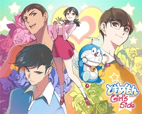 Tải Hình Ảnh Nhóm Doraemon Và Những Người Bạn Full Hd Cho Fan Hoạt Hình: Ảnh Tập Thể Cute Gồm Nobita, Xuka