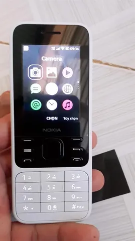 Xem Hình Ảnh Nokia 6300 Và Các Phiên Bản (classic, 4g, Gold) Dành Cho Người Dùng Yêu Công Nghệ Xem Hình Ảnh Nokia 6300 Và Các Phiên Bản (classic, 4g, Gold) Dành Cho Người Dùng Yêu Công Nghệ