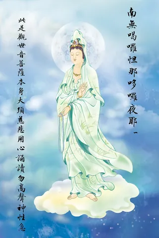 Tải Xuống Bộ Sưu Tập Hình Ảnh Phật Tử Ý Nghĩa Kèm Tượng Phật Và Chùa Cho Nhà Thiết Kế Tải Xuống Bộ Sưu Tập Hình Ảnh Phật Tử Ý Nghĩa Kèm Tượng Phật Và Chùa Cho Nhà Thiết Kế