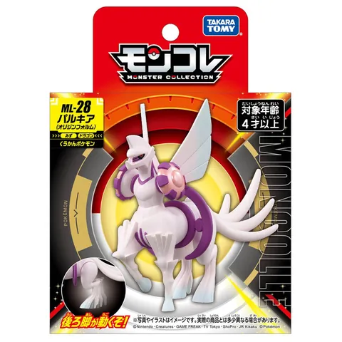 Tổng Hợp Hình Ảnh Pokemon Palkia: Artwork, Wallpaper, Mô Hình Cho Fan Pokémon