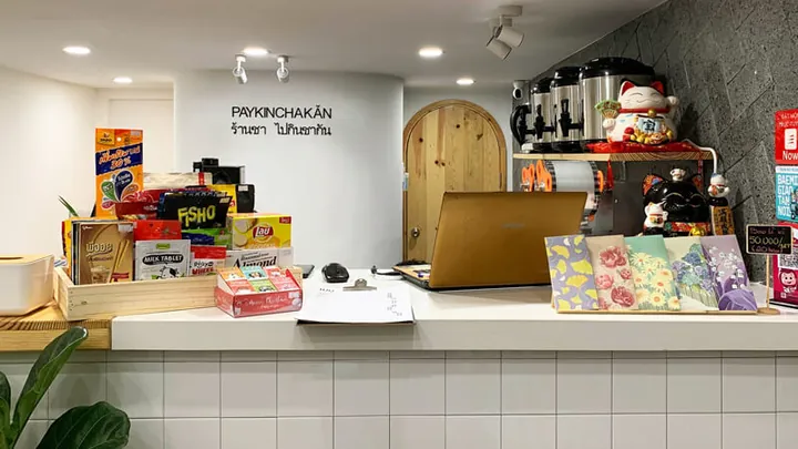Khám Phá Hình Ảnh Quán Nước Đẹp Tại Các Quán Cafe Nổi Bật Cho Người Mê Sống Ảo Khám Phá Hình Ảnh Quán Nước Đẹp Tại Các Quán Cafe Nổi Bật Cho Người Mê Sống Ảo