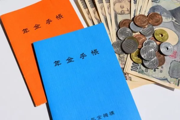 Xem Hình Ảnh Sổ Nenkin Và Hướng Dẫn Nhận Diện Đúng Sổ Bảo Hiểm Hưu Trí Nhật Bản Cho Người Lao Động Việt Nam Xem Hình Ảnh Sổ Nenkin Và Hướng Dẫn Nhận Diện Đúng Sổ Bảo Hiểm Hưu Trí Nhật Bản Cho Người Lao Động Việt Nam
