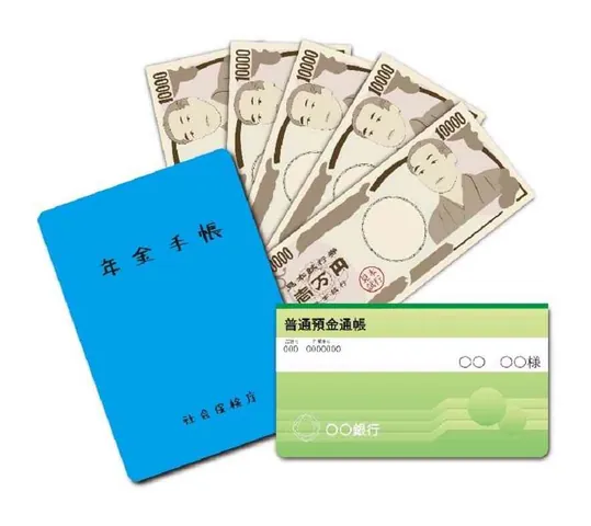 Xem Hình Ảnh Sổ Nenkin Và Hướng Dẫn Nhận Diện Đúng Sổ Bảo Hiểm Hưu Trí Nhật Bản Cho Người Lao Động Việt Nam Xem Hình Ảnh Sổ Nenkin Và Hướng Dẫn Nhận Diện Đúng Sổ Bảo Hiểm Hưu Trí Nhật Bản Cho Người Lao Động Việt Nam