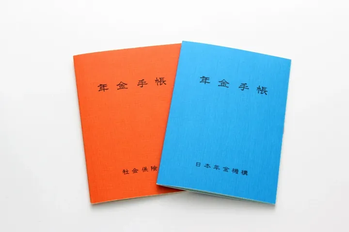 Xem Hình Ảnh Sổ Nenkin Và Hướng Dẫn Nhận Diện Đúng Sổ Bảo Hiểm Hưu Trí Nhật Bản Cho Người Lao Động Việt Nam Xem Hình Ảnh Sổ Nenkin Và Hướng Dẫn Nhận Diện Đúng Sổ Bảo Hiểm Hưu Trí Nhật Bản Cho Người Lao Động Việt Nam