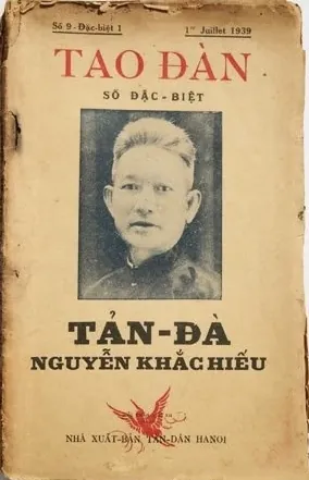 Khám Phá Hình Ảnh Tản Đà: Chân Dung Thi Sĩ Và Danh Thắng Qua Tư Liệu Cho Độc Giả Yêu Văn Hóa