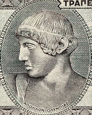 Khám Phá Hình Ảnh Thần Apollo: Biểu Tượng, Ý Nghĩa Và Các Phiên Bản Nghệ Thuật Cho Người Yêu Thần Thoại