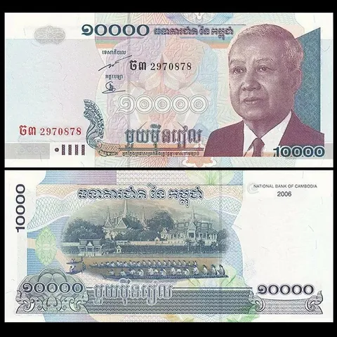 Xem Hình Ảnh Tiền Cambodia (riel) Và Phân Loại Mệnh Giá Cho Du Khách Việt