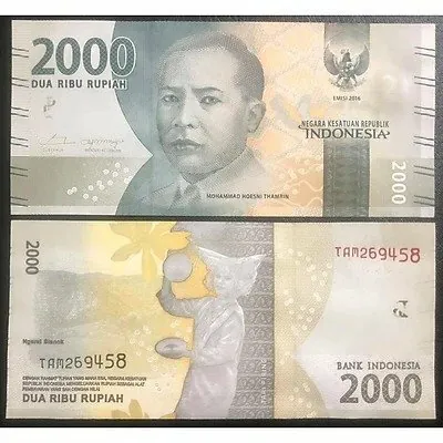 Tải Miễn Phí Hình Ảnh Tiền Indonesia (rupiah) Chất Lượng Cao Cho Designer Và Content Creator