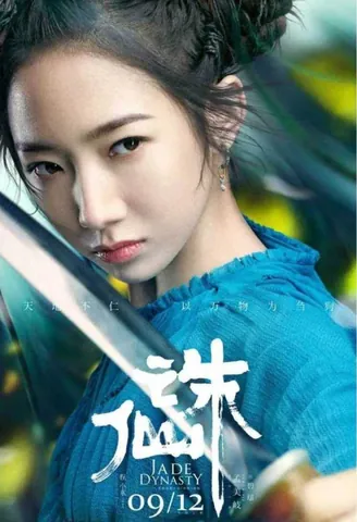 Tải Hình Ảnh Tru Tiên Đẹp Nhất Gồm Fanart Và Wallpaper Cho Fan Người Dùng Tải Hình Ảnh Tru Tiên Đẹp Nhất Gồm Fanart Và Wallpaper Cho Fan Người Dùng