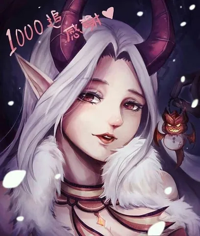 Khám Phá Hình Ảnh Veera Liên Quân Mobile Cho Game Thủ: Tổng Hợp Skin Kimono Và Thất Sát Thượng Sinh