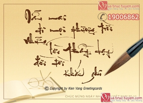 Hình Ảnh Ý Nghĩa Về Thầy Cô: Bộ Sưu Tập Đầy Cảm Xúc Để Tri Ân Ngày 20/11 Dành Cho Học Sinh & Giáo Viên