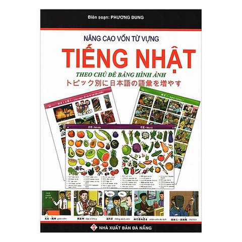 Học Từ Vựng Tiếng Nhật N5 Bằng Hình Ảnh: Phương Pháp Nhớ Lâu & Bộ Flashcard Đầy Đủ Dành Cho Người Mới Bắt Đầu