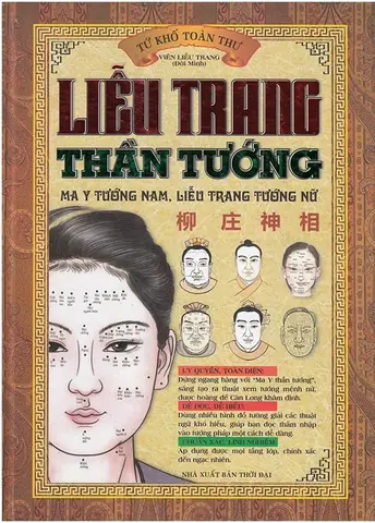 Cách Tự Học Tử Vi Tướng Số Cho Người Mới Bắt Đầu Từ Lý Thuyết Đến Luận Giải Lá Số Cách Tự Học Tử Vi Tướng Số Cho Người Mới Bắt Đầu Từ Lý Thuyết Đến Luận Giải Lá Số