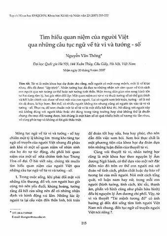 Cách Tự Học Tử Vi Tướng Số Cho Người Mới Bắt Đầu Từ Lý Thuyết Đến Luận Giải Lá Số Cách Tự Học Tử Vi Tướng Số Cho Người Mới Bắt Đầu Từ Lý Thuyết Đến Luận Giải Lá Số