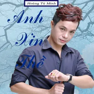 Liên Khúc Vòng Nhẫn Cưới: Lời Bài Hát, Hợp Âm Và Cách Tải Miễn Phí Liên Khúc Vòng Nhẫn Cưới: Lời Bài Hát, Hợp Âm Và Cách Tải Miễn Phí