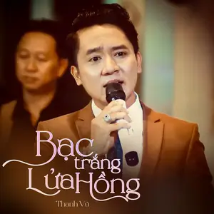 Liên Khúc Vòng Nhẫn Cưới: Lời Bài Hát, Hợp Âm Và Cách Tải Miễn Phí Liên Khúc Vòng Nhẫn Cưới: Lời Bài Hát, Hợp Âm Và Cách Tải Miễn Phí