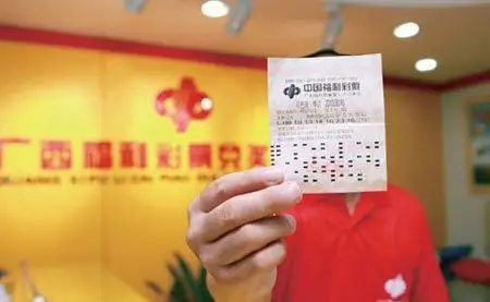 Giải Mã Nằm Mơ Thấy Mình Trúng Số: Ý Nghĩa Điềm Báo Hên Xui Và Gợi Ý Con Số Giải Mã Nằm Mơ Thấy Mình Trúng Số: Ý Nghĩa Điềm Báo Hên Xui Và Gợi Ý Con Số