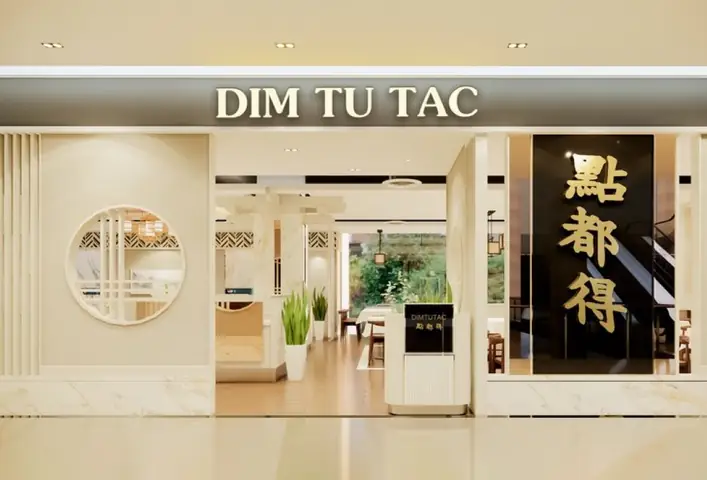 Tìm Hiểu Nhà Hàng Dim Tu Tac Quận 5: Địa Chỉ, Giờ Mở Cửa Và Thực Đơn Quảng Đông Tìm Hiểu Nhà Hàng Dim Tu Tac Quận 5: Địa Chỉ, Giờ Mở Cửa Và Thực Đơn Quảng Đông