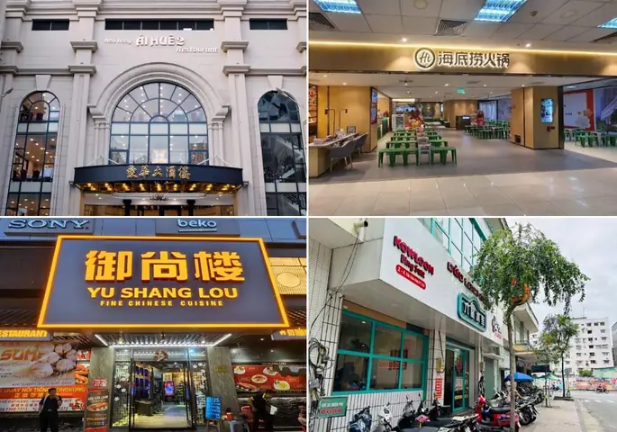 Top 7 Nhà Hàng Người Hoa Quận 5 Nổi Bật Và Chuẩn Vị Nhất Top 7 Nhà Hàng Người Hoa Quận 5 Nổi Bật Và Chuẩn Vị Nhất
