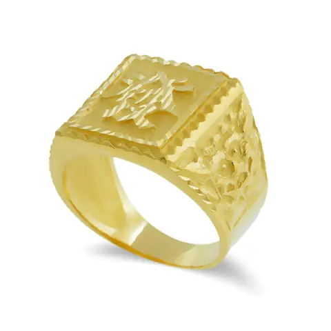Nhẫn Vàng Nam 24k Sjc: Giá, Đặc Điểm & Hướng Dẫn Mua