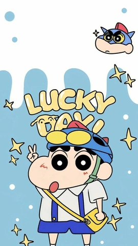Tải Ngay 199+ Hình Ảnh Shin Cậu Bé Bút Chì Đáng Yêu (free Hd & 4k) – Dành Cho Fan Anime & Người Yêu Thích Đồ Vẽ