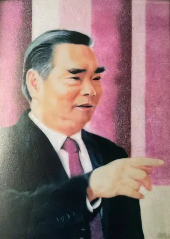 Tổng Hợp Thông Tin Tiểu Sử Và Tướng Lĩnh Của Đại Tướng Lê Hồng Anh Tổng Hợp Thông Tin Tiểu Sử Và Tướng Lĩnh Của Đại Tướng Lê Hồng Anh