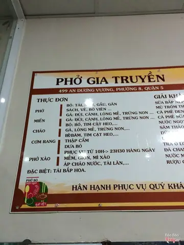 Khám Phá Phở Gia Truyền An Dương Vương Tại Tp. Hcm Cho Thực Khách Muốn Đến Dùng Bữa