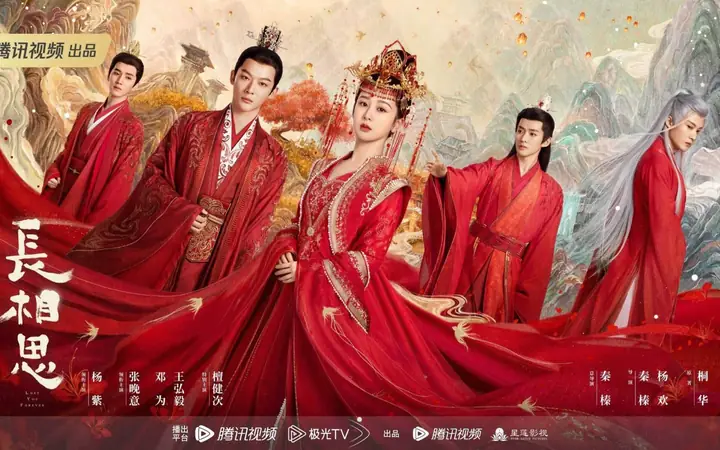 Review Cô Ba Tử Vi Tướng Số: Đánh Giá Dịch Vụ Tư Vấn Qua Kênh Mạng Xã Hội