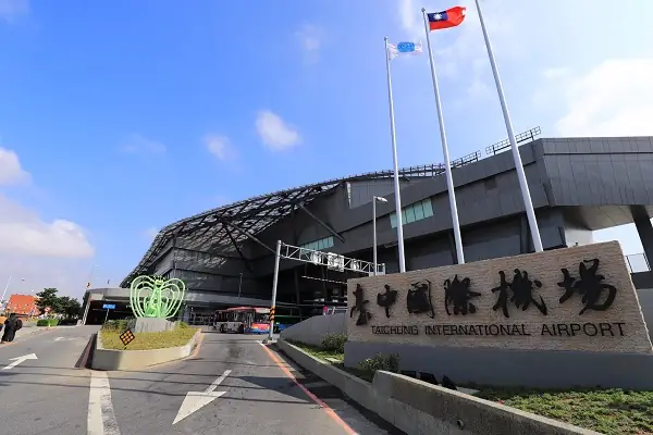 Sân Bay Đài Trung Tên Gì Và Thông Tin Cơ Bản Cho Người Sắp Đi Chuyến Bay Đầu Tiên Sân Bay Đài Trung Tên Gì Và Thông Tin Cơ Bản Cho Người Sắp Đi Chuyến Bay Đầu Tiên